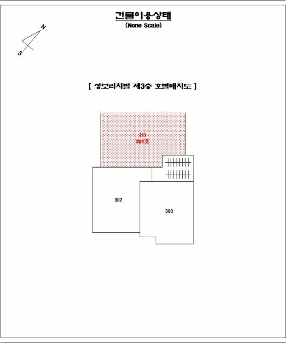 부산광역시 동구 초량동 824-152 성보리치빌 3층301호 아파트 경매 사진 10