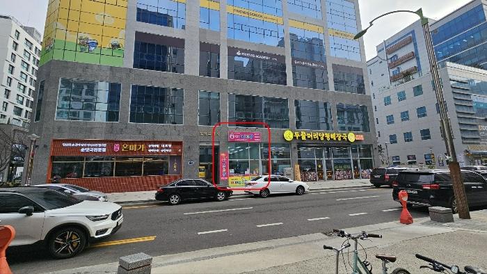 인천광역시 연수구 신송로170번길 10, 1층105호 (송도동,도담프라자주건축물제1동)구) 인천광역시 연수구 송도동 20-15 근린상가 경매 사진 3