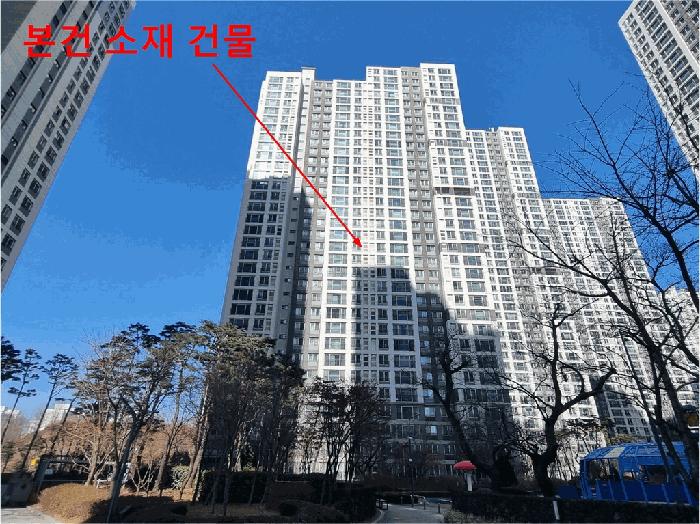 인천 미추홀구 아파트