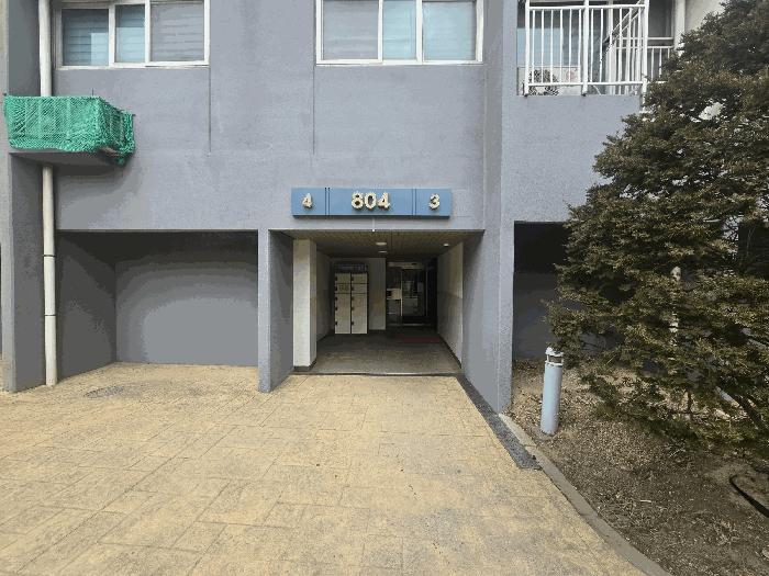 인천광역시 남동구 논현동 603-1 휴먼시아 동산마을 804동 17층1703호 아파트 경매 사진 5
