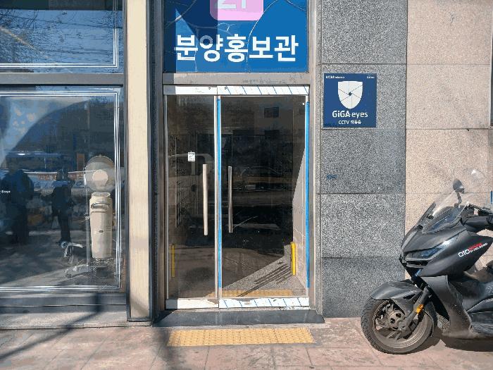 인천광역시 미추홀구 도화동 648-15 해피타운 6층608호 아파트 경매 사진 3