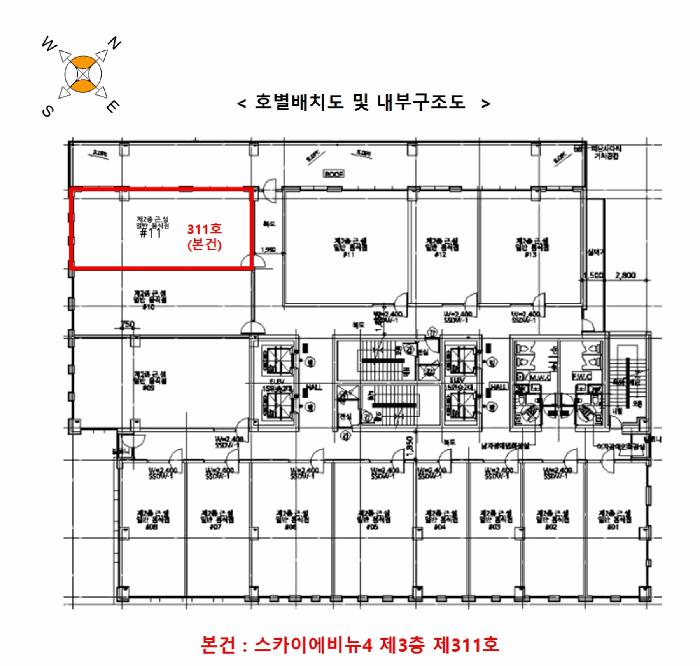 인천광역시 중구 중산동 1874-3 스카이에비뉴4 3층311호 근린상가 경매 사진 10