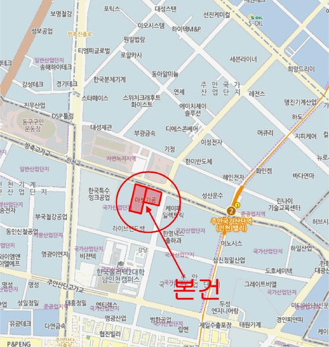 인천광역시 미추홀구 주안동 1385-10 주안제이타워2차지식산업센터 12층1213호 아파트형공장 경매 사진 12