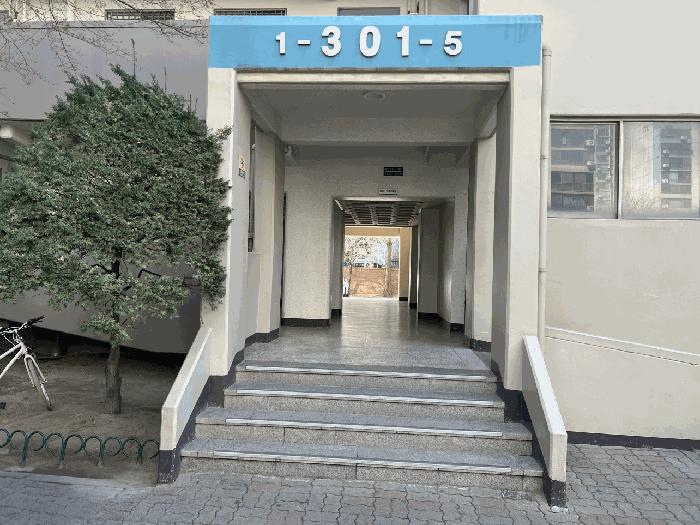 인천광역시 부평구 부개동 498-5 부개주공아파트 301동 4층405호 아파트 경매 사진 3