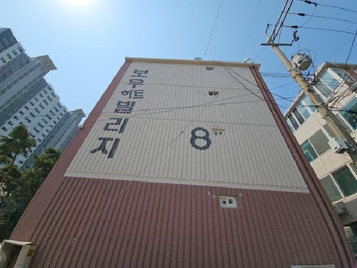 인천광역시 부평구 삼산동 377-3 지하층1호 다세대(빌라) 경매 사진 4