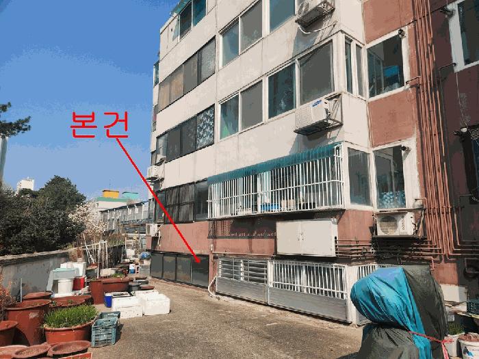 인천광역시 부평구 삼산동 377-3 지하층1호 다세대(빌라) 경매 사진 8