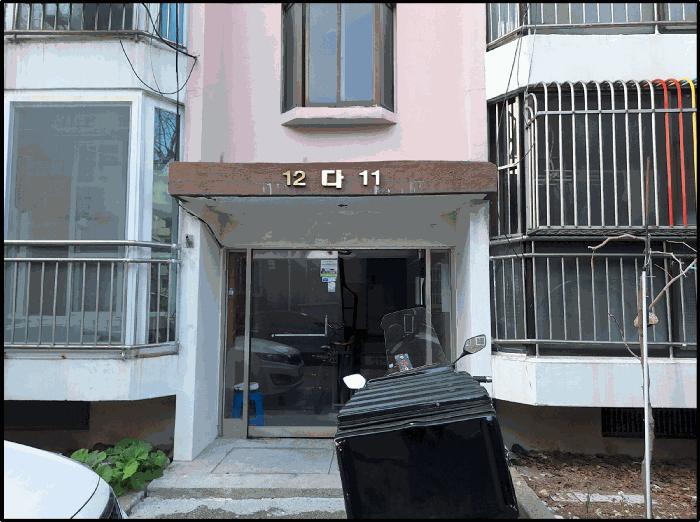 인천광역시 남동구 간석동 616-81 현광아파트 다동 5층512호 아파트 경매 사진 2
