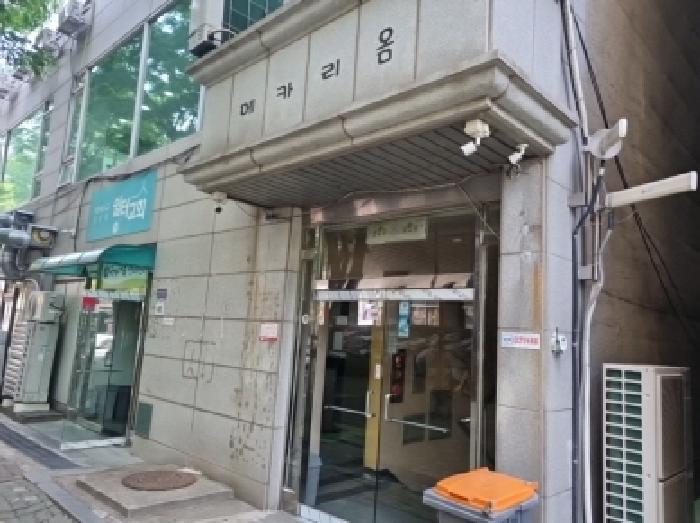 인천광역시 연수구 연수동 593-8 메카리움 8층801호 오피스텔 경매 사진 4