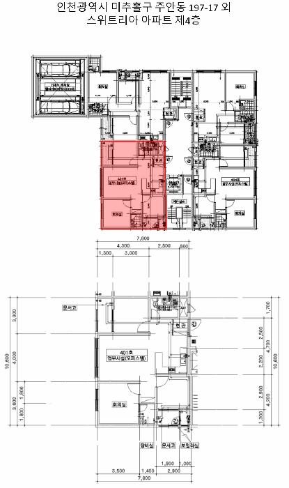 인천광역시 미추홀구 주안동 197-17 스위트리아아파트 4층401호 오피스텔 경매 사진 12