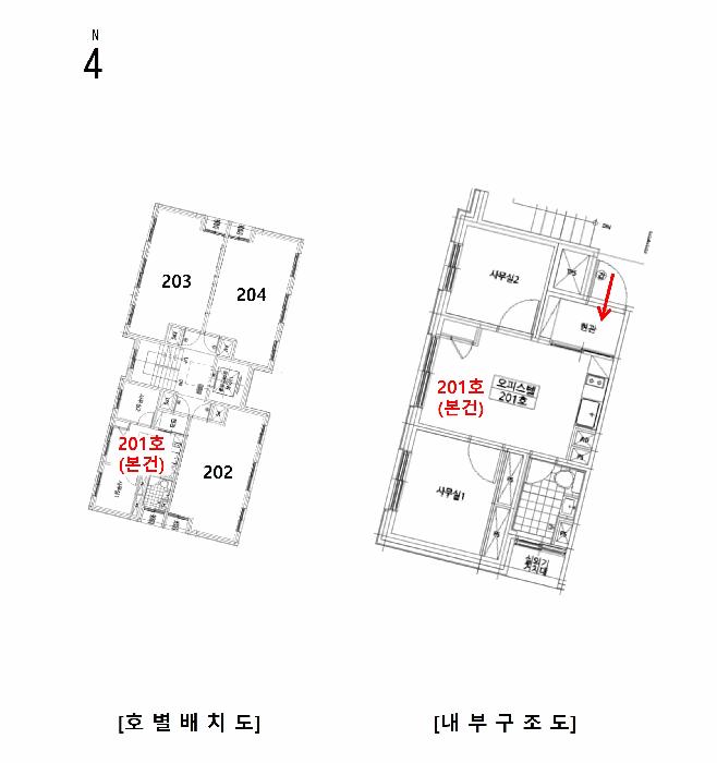 서울특별시 강서구 염창동 261-16 루미온 제101동 제2층 제201호 오피스텔 경매 사진 12