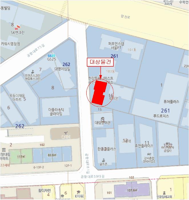 서울특별시 강서구 염창동 261-16 루미온 제101동 제6층 제602호 오피스텔 경매 사진 13