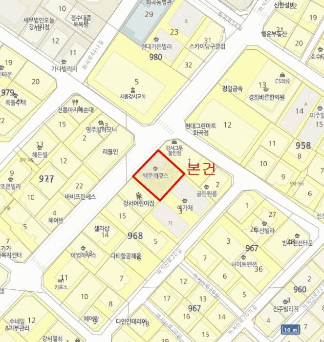 서울특별시 강서구 화곡동 968-17 백문하우스 제6층 제602호 다세대(빌라) 경매 사진 14