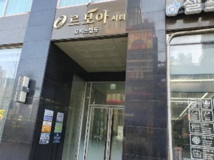 경기도 화성시 동탄대로 557-9, 15층에이동(오피스텔동)1508호 (오산동,우성르보아시티)구) 경기도 화성시 동탄구 여울동 1088-2 오피스텔 경매 사진 8