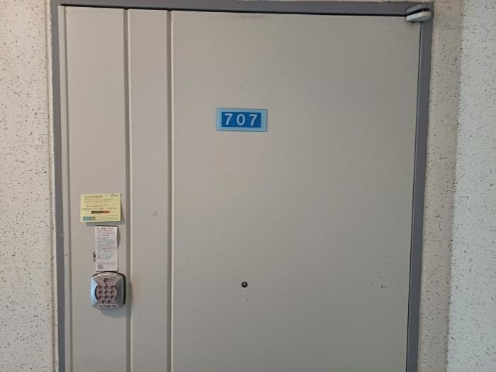 경기도 화성시 봉담읍 유리마을길 79, 104동 7층707호 (봉담베스트빌아파트)구) 경기도 화성시 효행구 봉담읍 유리 100-1 아파트 경매 사진 6