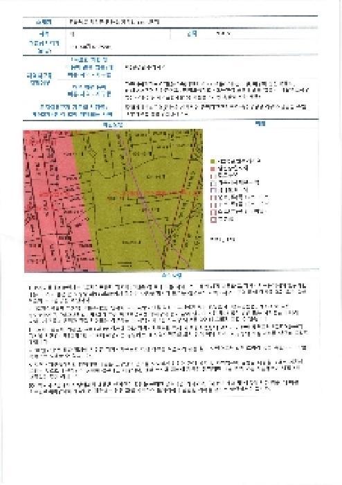 전라남도 담양군 담양읍 지침리 134-3 연빌라 나동 5층502호 다세대(빌라) 경매 사진 8