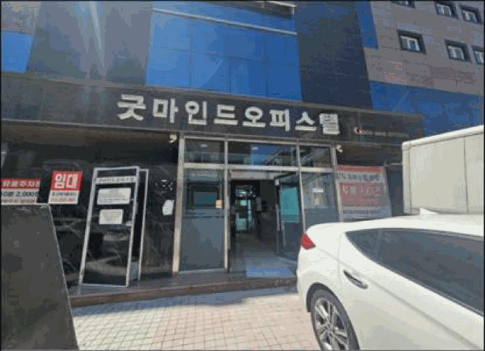 광주광역시 북구 신안동 478-5 4층426호 오피스텔 경매 사진 3