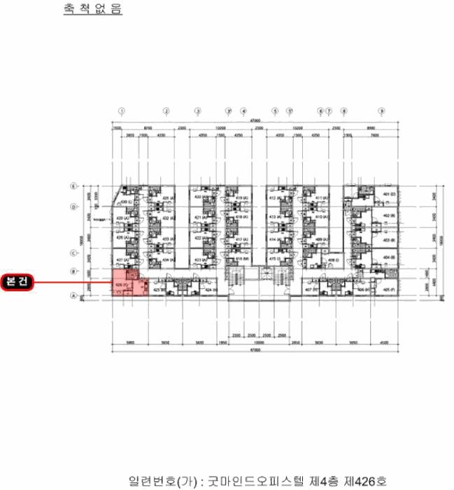 광주광역시 북구 신안동 478-5 4층426호 오피스텔 경매 사진 8