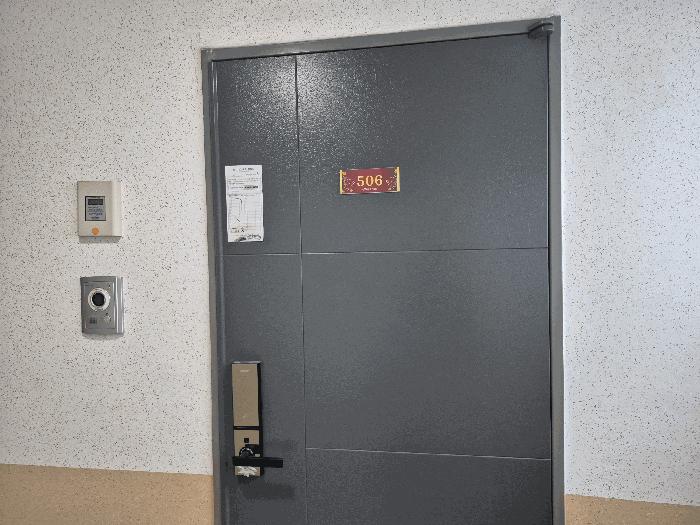 광주광역시 광산구 쌍암동 694-70 첨단도휘에드가2차 5층506호 아파트 경매 사진 3