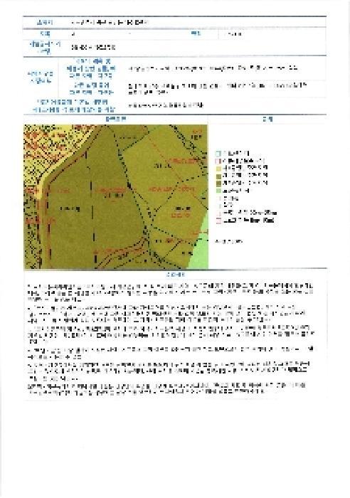 광주광역시 북구 운암동 110-80 101동 17층1703호 아파트 경매 사진 9