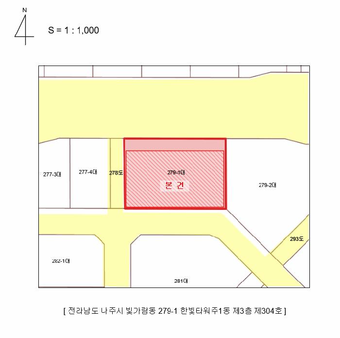 전라남도 나주시 빛가람동 279-1 한빛타워주1동 제3층 제304호 근린상가 경매 사진 17
