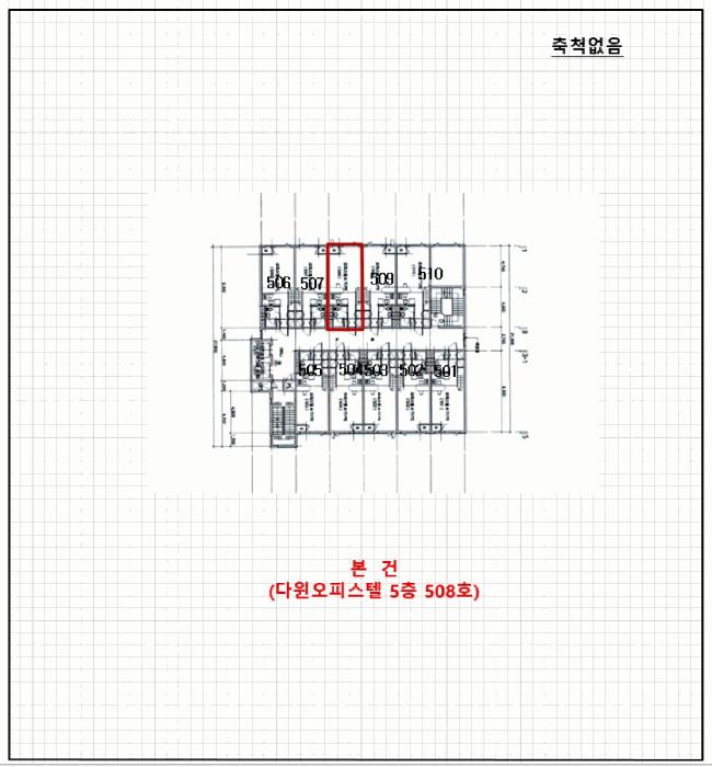 광주광역시 광산구 쌍암동 689-5 5층508호 오피스텔 경매 사진 8
