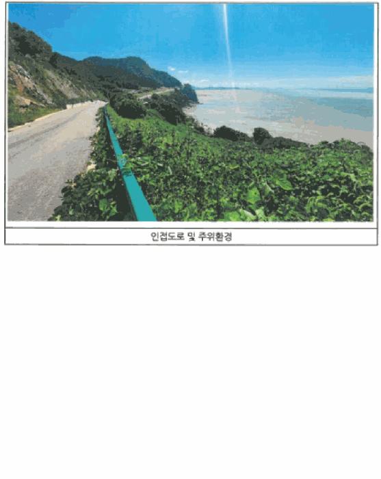 전라남도 영광군 백수읍 백암리 235-2 전 경매 사진 2