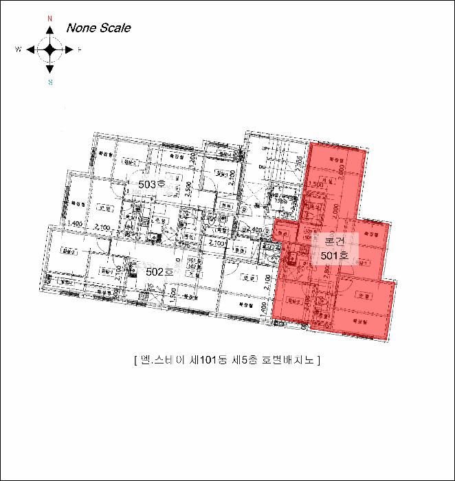 인천광역시 부평구 갈산동 20 엘.스테이 101동 5층501호 다세대(빌라) 경매 사진 10