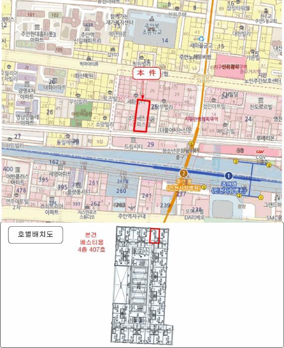 인천광역시 미추홀구 주안동 25-34 베스티움 4층407호 오피스텔 경매 사진 9