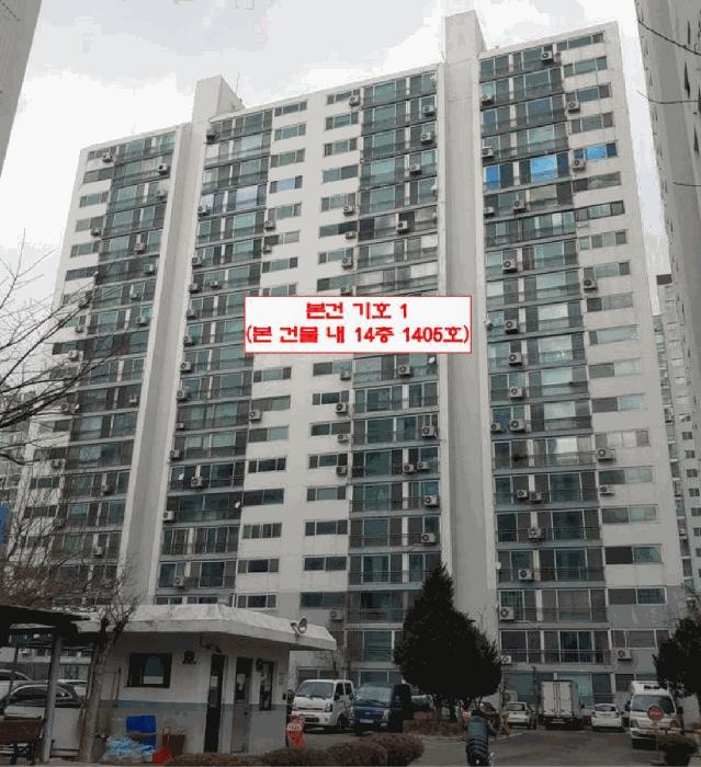 인천광역시 부평구 산곡동 145 경남아파트 301동 14층1405호 아파트 경매 사진 4