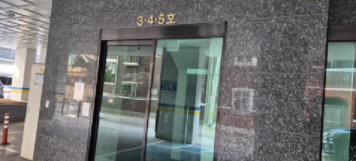 인천광역시 부평구 부평동 118-33 마이팰리스 3층303호 오피스텔 경매 사진 7