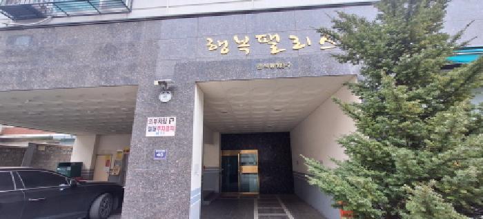 인천광역시 남동구 간석동 103-7 행복팰리스 4층402호 오피스텔 경매 사진 8