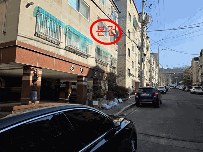 인천광역시 서구 검암동 618-9 성지리치빌 3층302호 다세대(빌라) 경매 사진 5