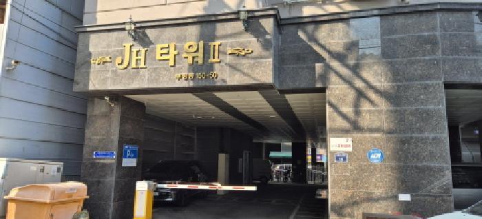 인천광역시 부평구 부평동 150-50 제이에이치타워2 6층603호 오피스텔 경매 사진 8