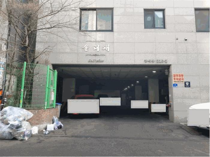 인천광역시 남동구 간석동 216-2 솔리채 9층901호 아파트 경매 사진 4