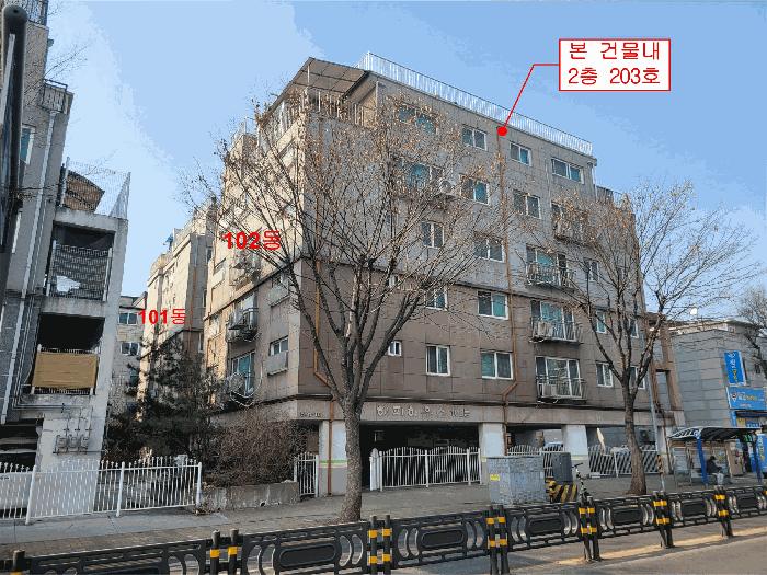 인천 서구 다세대(빌라)