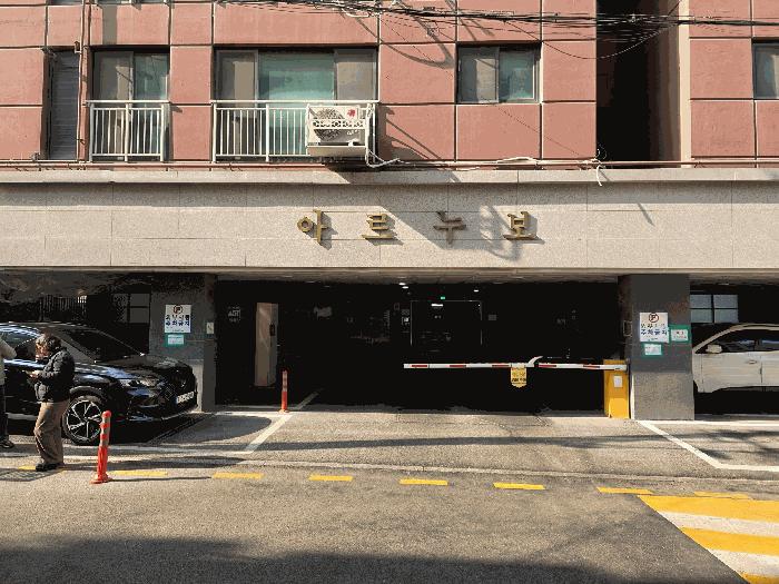 인천광역시 미추홀구 숭의동 158-31 아르누보 6층601호 오피스텔 경매 사진 2