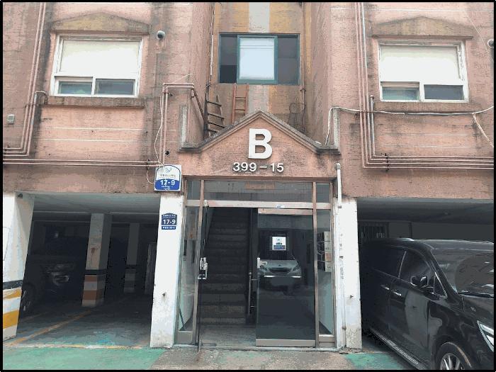 인천광역시 부평구 부평동 399-15 주호아파트 비동 3층303호 아파트 경매 사진 4