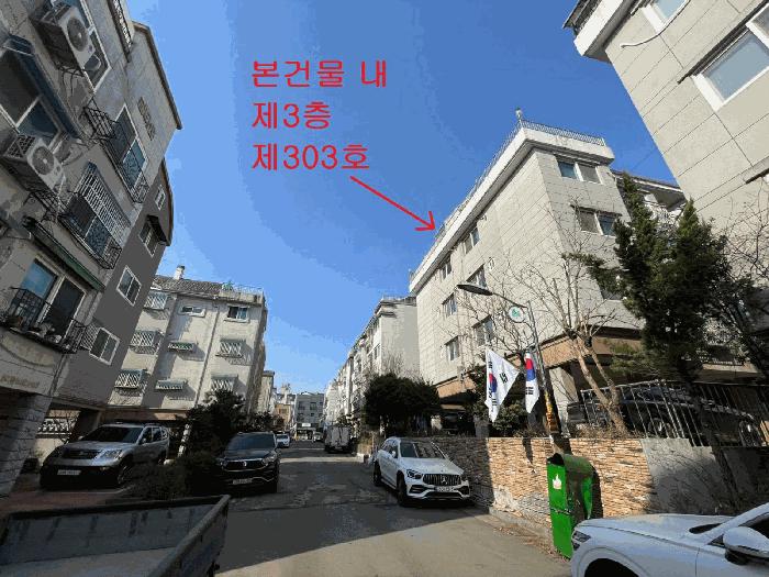인천 계양구 다세대(빌라)