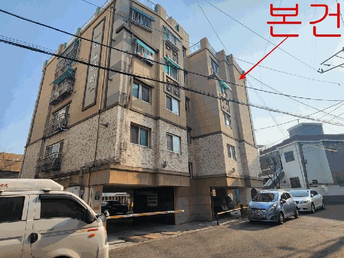 인천 미추홀구 다세대(빌라)