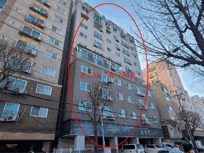인천 부평구 도시형생활주택