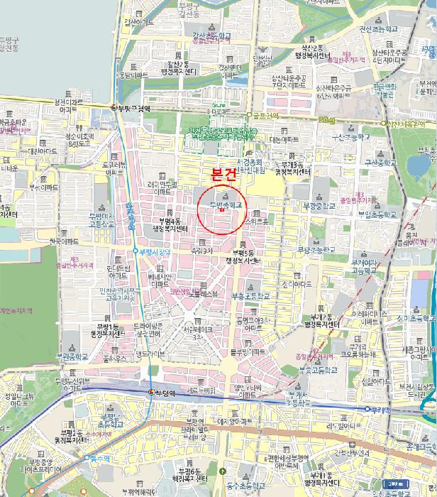 인천광역시 부평구 부평동 379-49 스카이아파트 7층704호 도시형생활주택 경매 사진 11