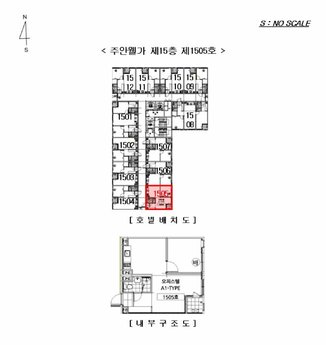인천광역시 미추홀구 주안동 115-1 주안웰가 15층1505호 오피스텔 경매 사진 11