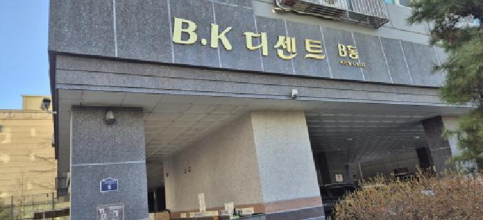 인천광역시 계양구 작전동 476-30 비케이디센트 비동 3층303호 오피스텔 경매 사진 5
