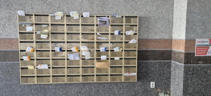 인천광역시 계양구 작전동 476-30 비케이디센트 비동 3층303호 오피스텔 경매 사진 9