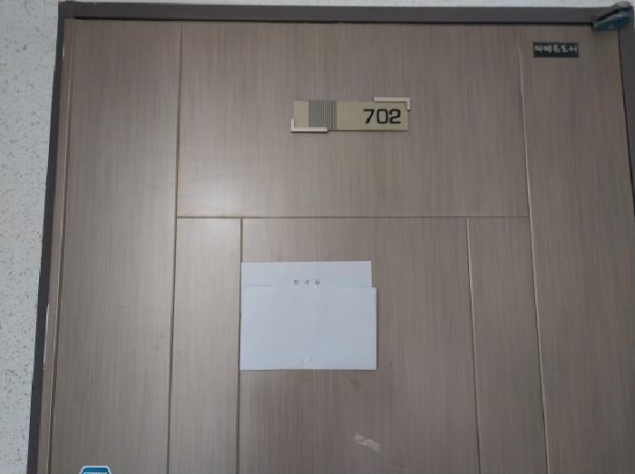 인천광역시 미추홀구 숭의동 340-14 솔하임 7층702호 오피스텔 경매 사진 11
