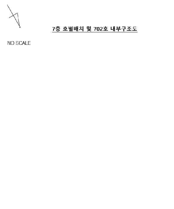 인천광역시 미추홀구 숭의동 340-14 솔하임 7층702호 오피스텔 경매 사진 13