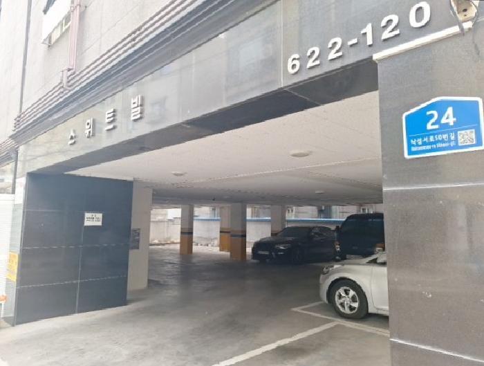 인천광역시 미추홀구 용현동 622-120 4층402호 다세대(빌라) 경매 사진 5