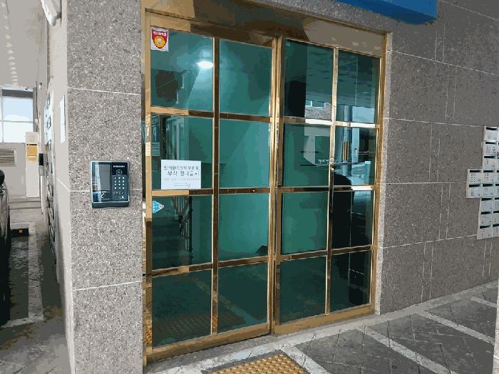 인천광역시 남동구 간석동 48-12 센트럴씨티 13층1302호 다세대(빌라) 경매 사진 1