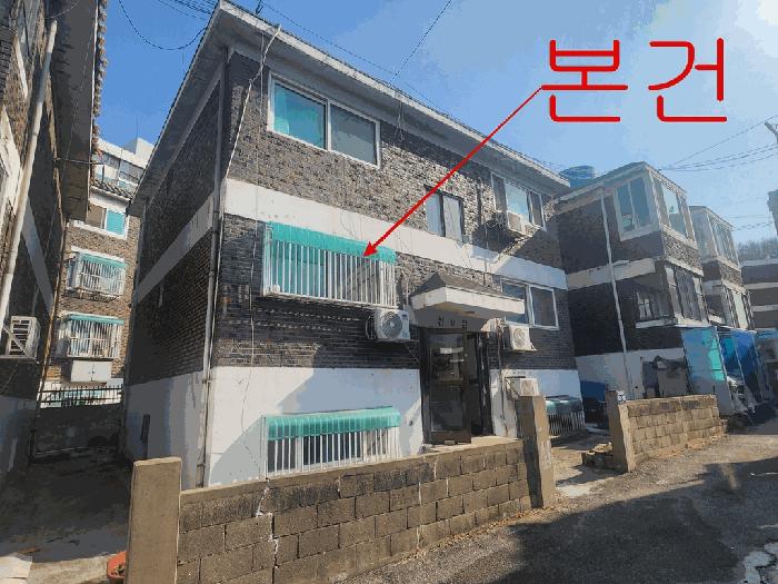 인천광역시 미추홀구 주안동 1283-11 나동 1층201호 다세대(빌라) 경매 사진 11
