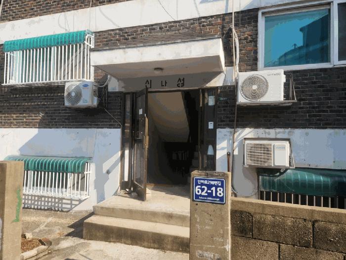 인천광역시 미추홀구 주안동 1283-11 나동 1층201호 다세대(빌라) 경매 사진 4